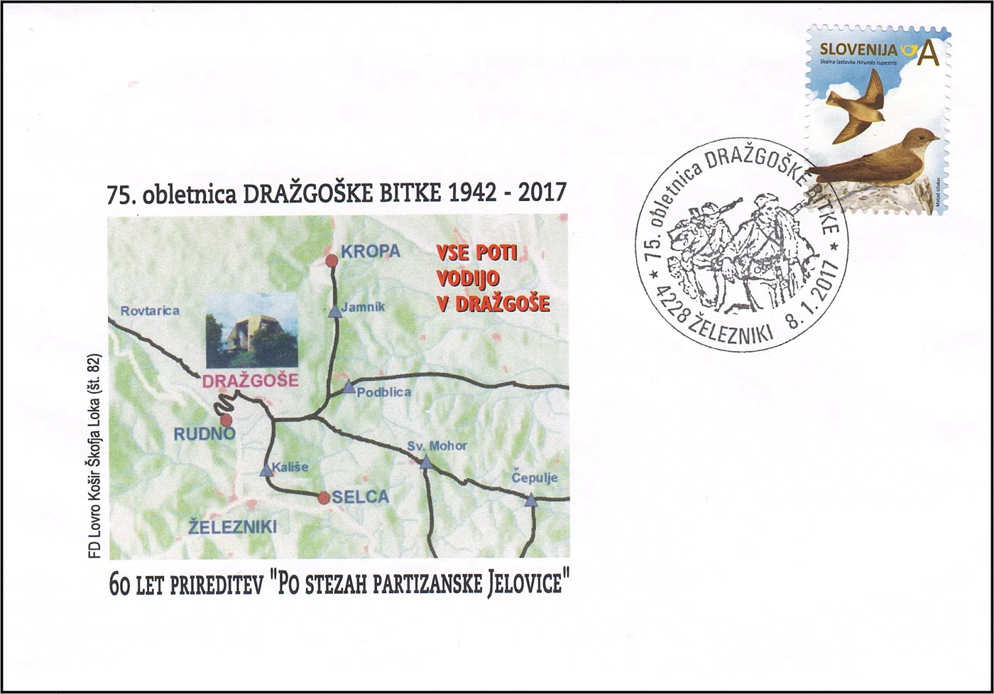 75. OBLETNICA DRAŽGOŠKE BITKE